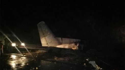 Li Ukraynayê balafireke serbazî ket: 25 mirî